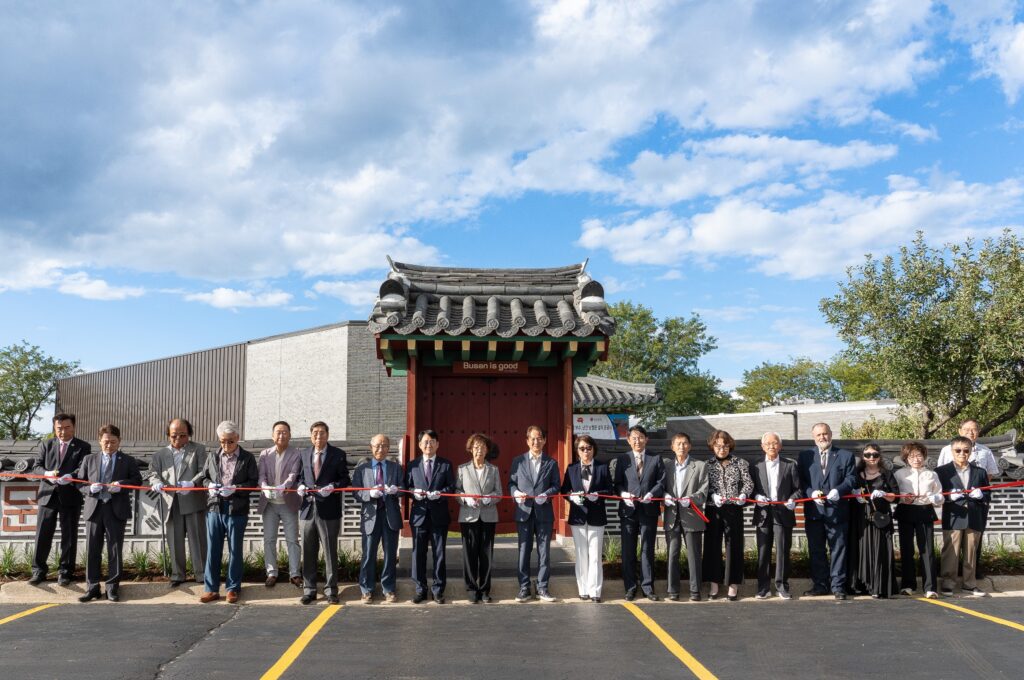 Busan Jung and Hyeob Mun Ceremony